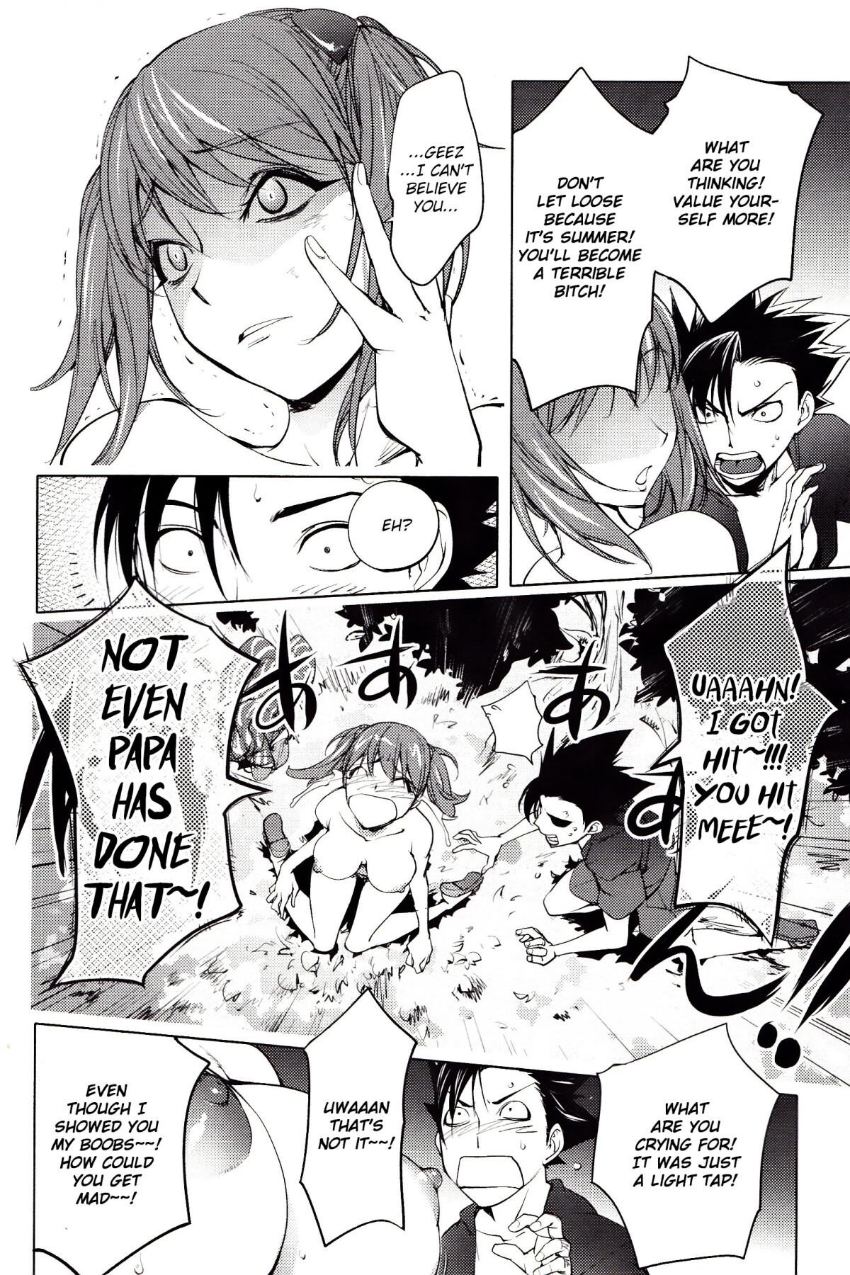 Hentai Manga Comic-Yoridori Bitch-Read-74
